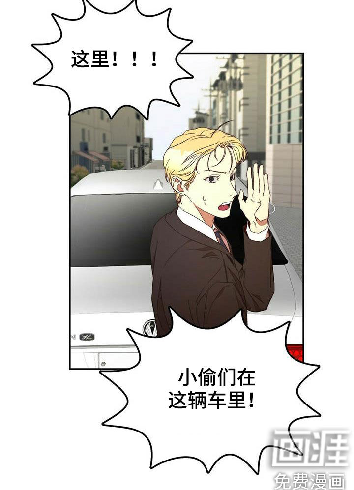 第22话16
