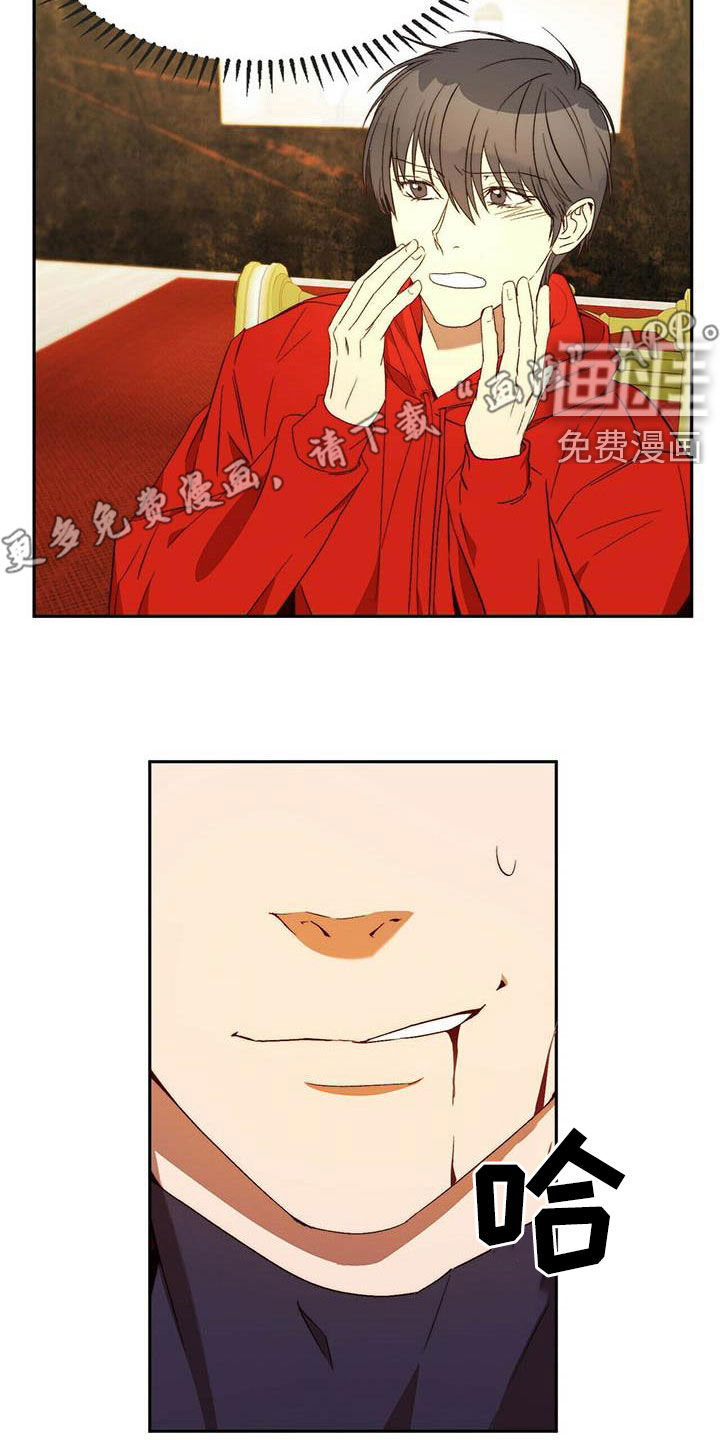 第22话2