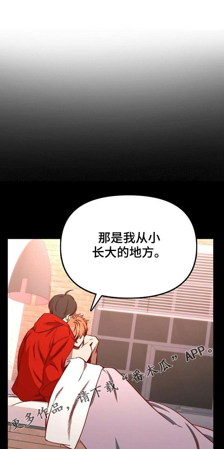 第21话0