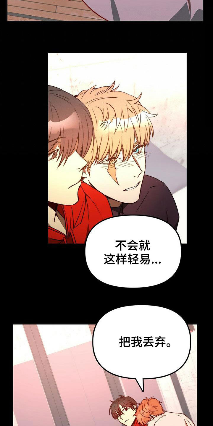 第21话1