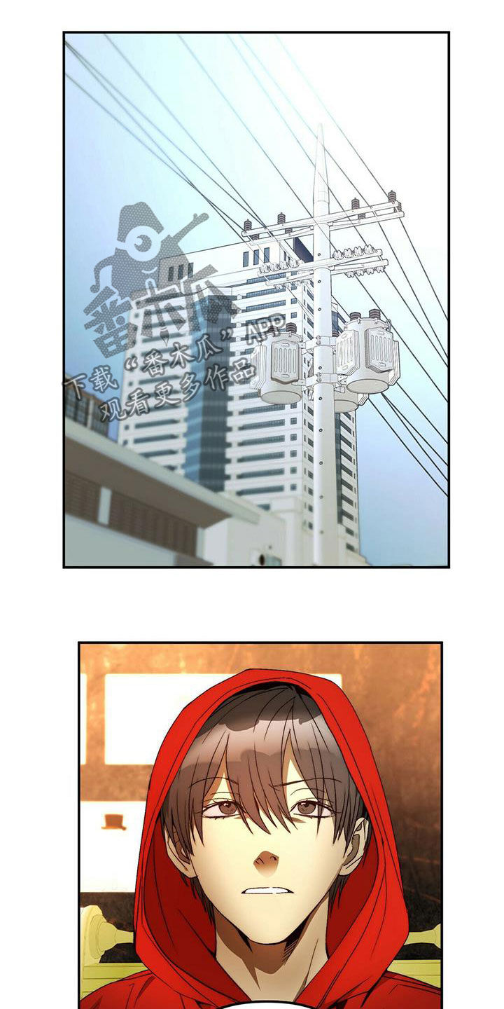 第21话4