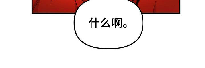 第21话5