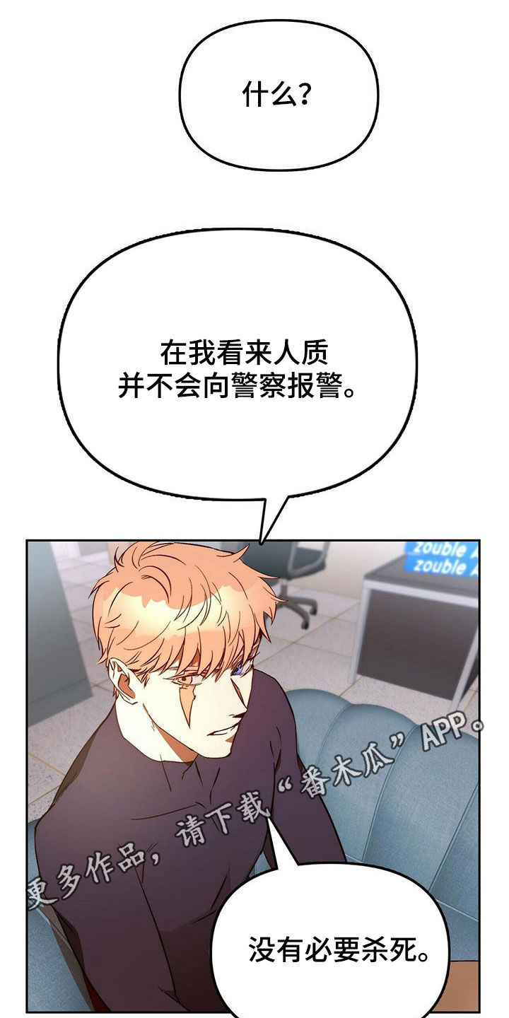 第19话0