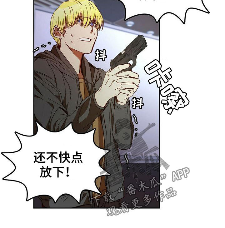 第19话8