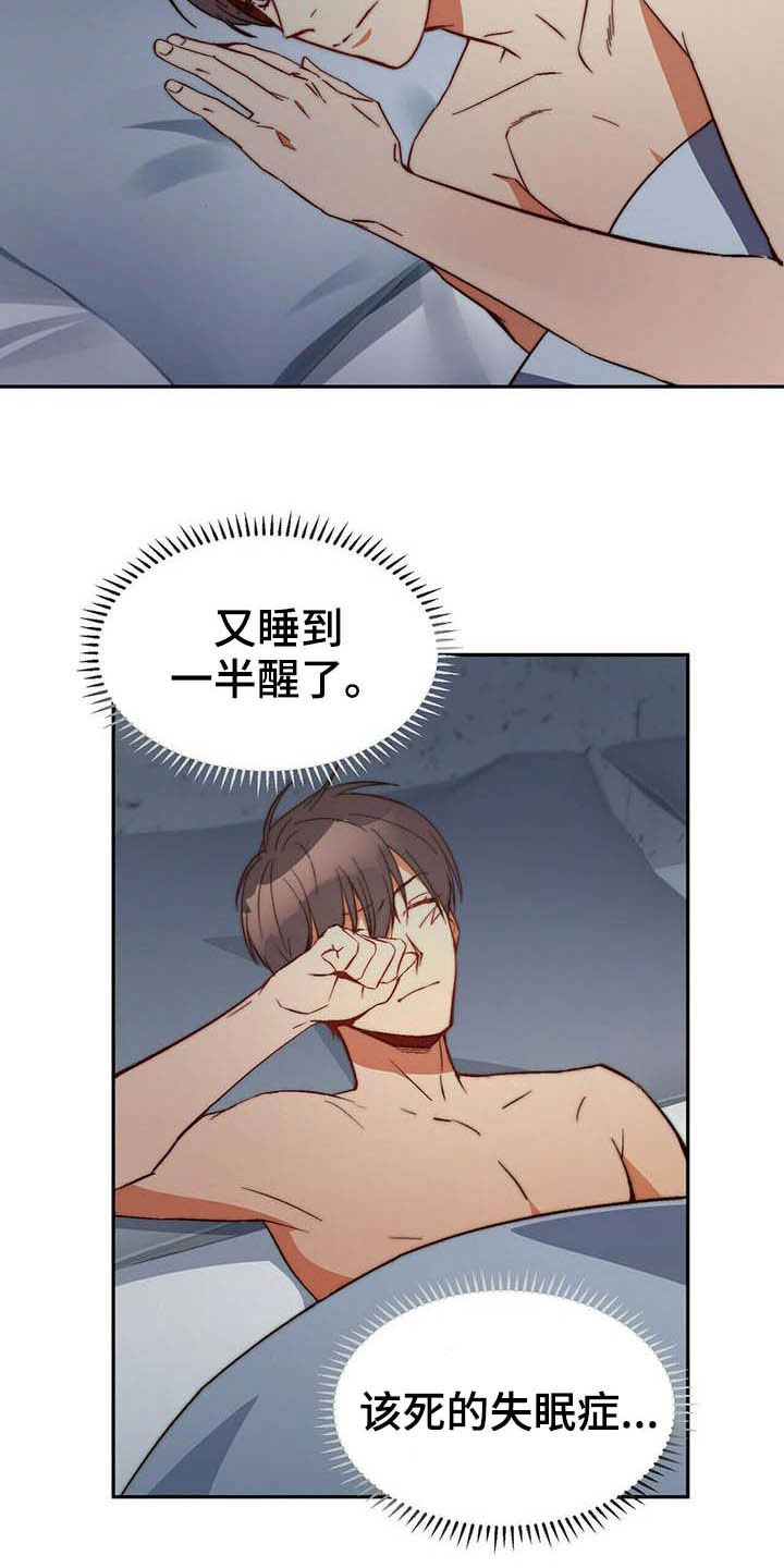 第18话1