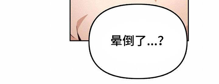 第17话15