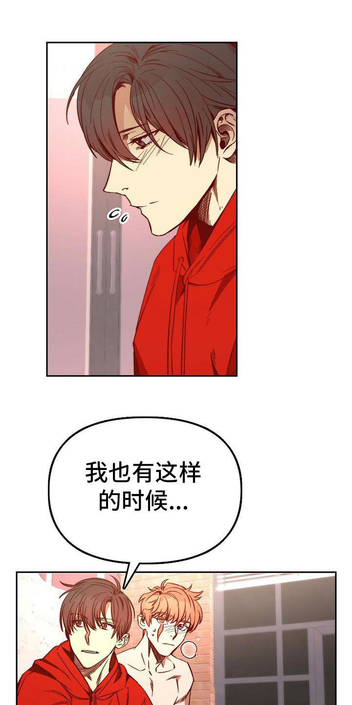 第16话0