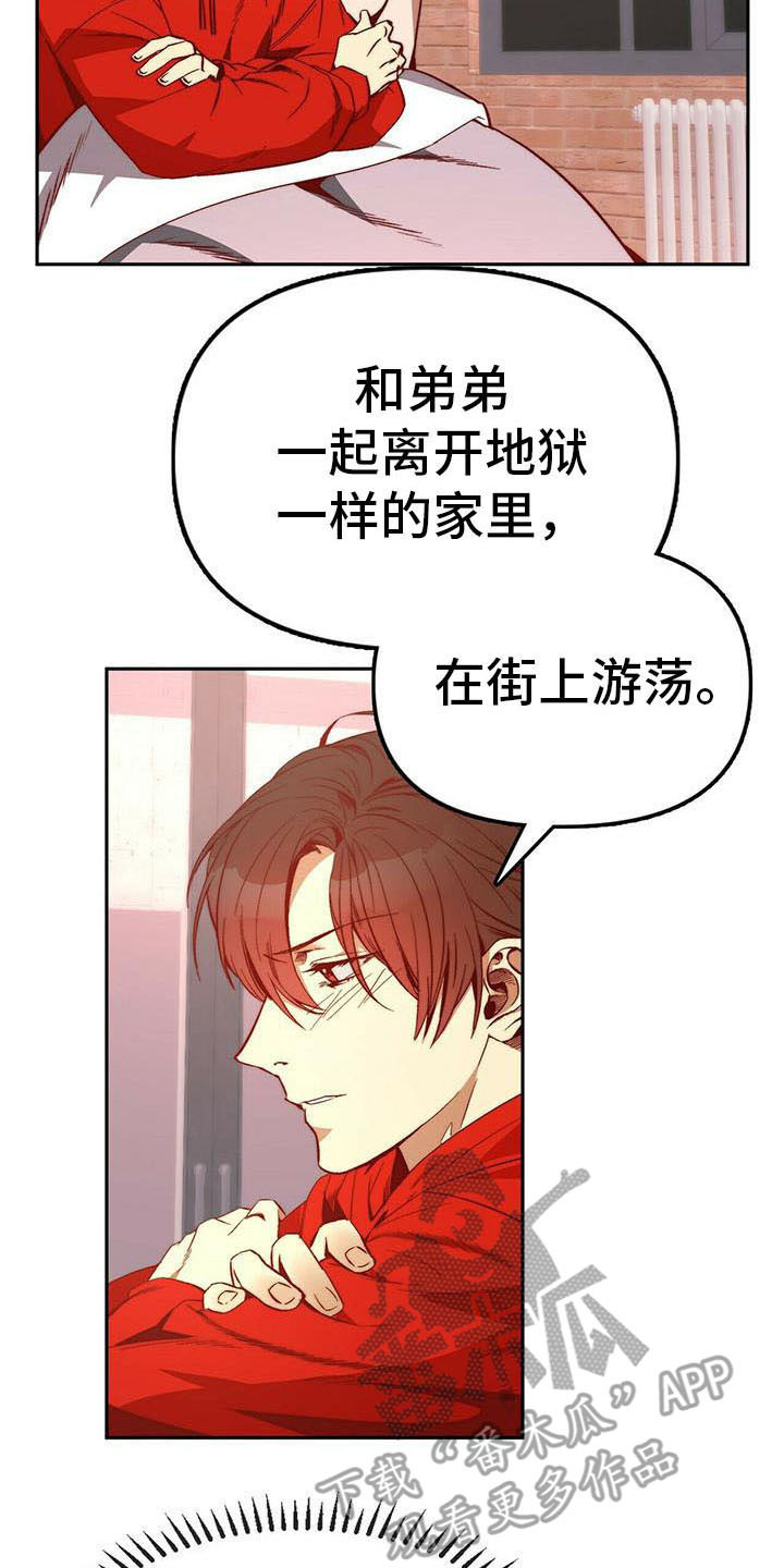 第16话1