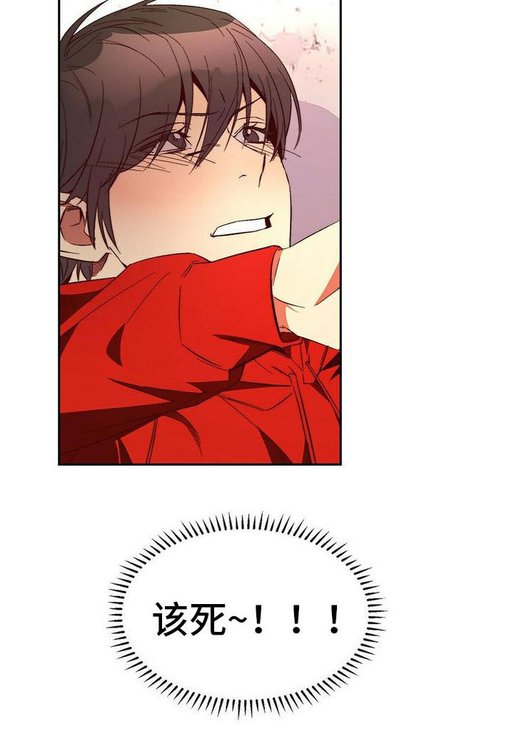 第16话19