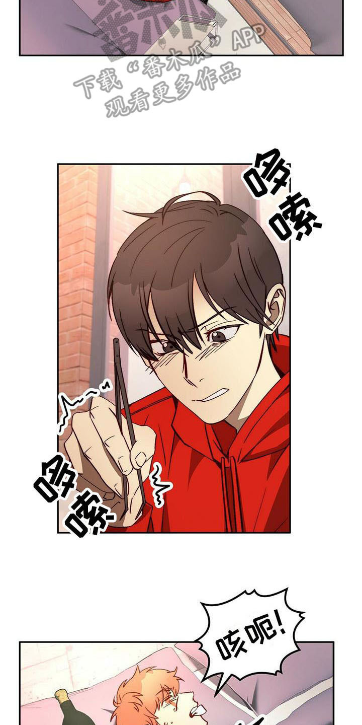 第15话1