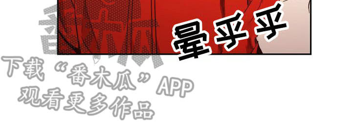 第15话14