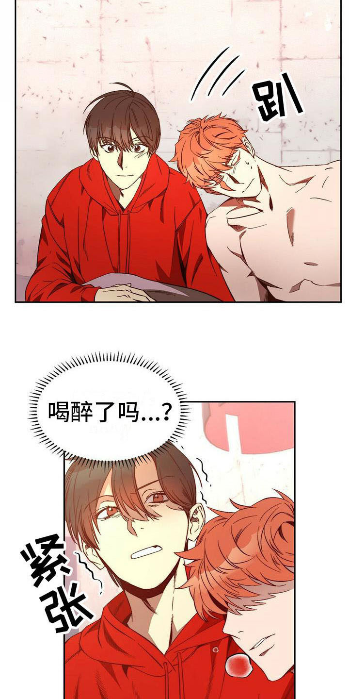 第15话19