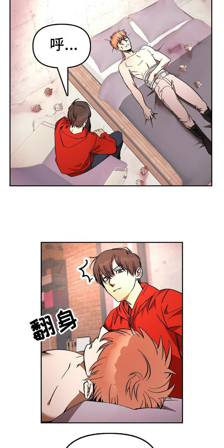第15话7