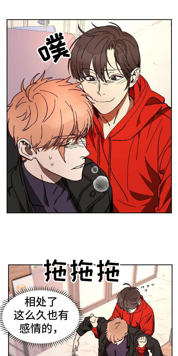 第14话0