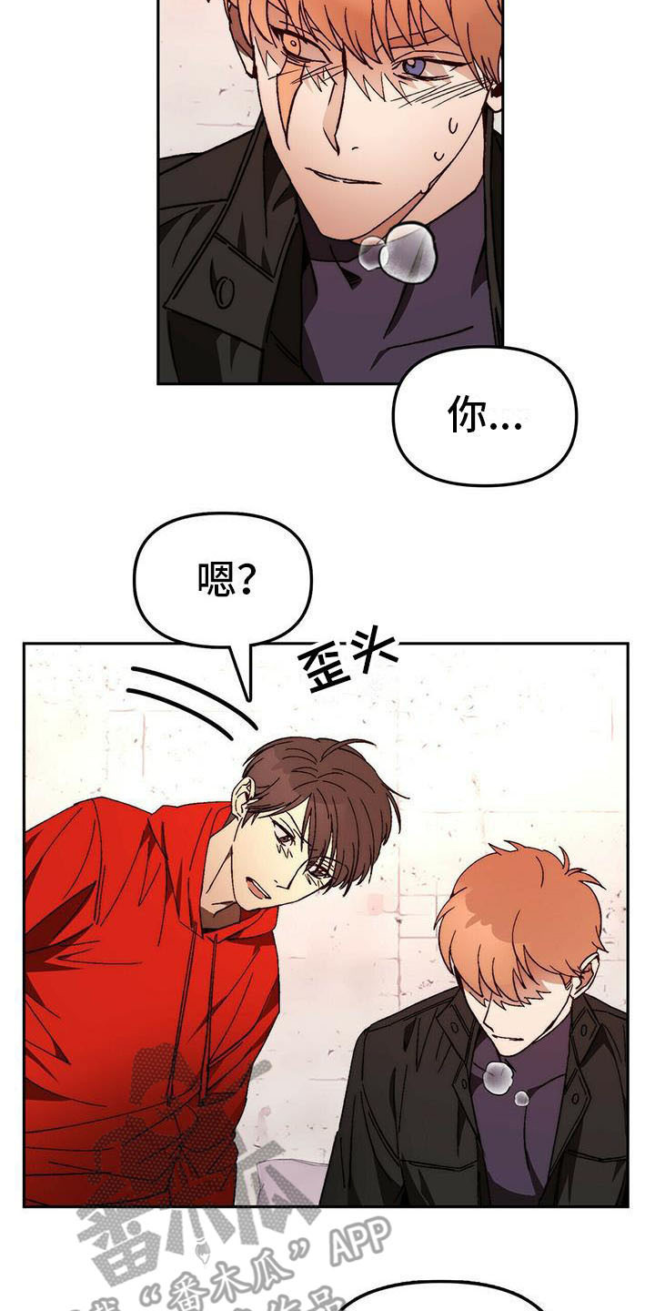 第14话11