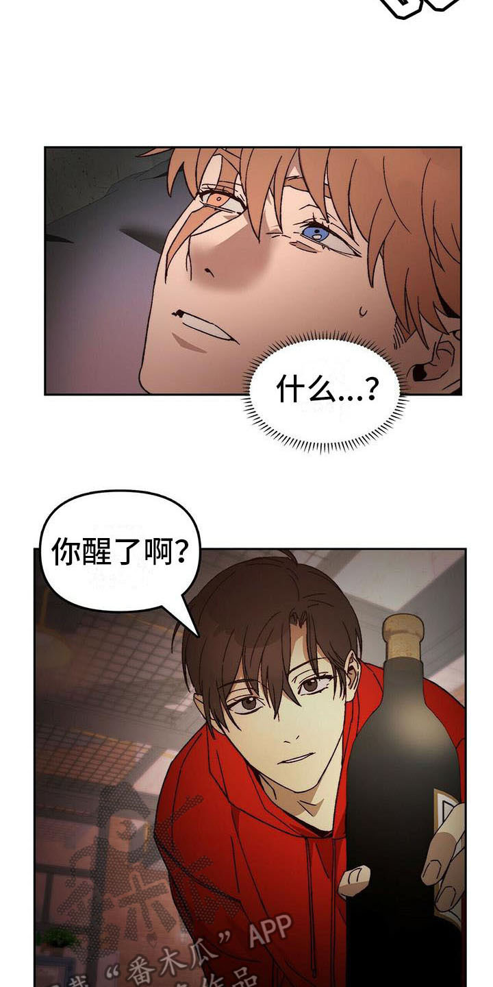 第14话5