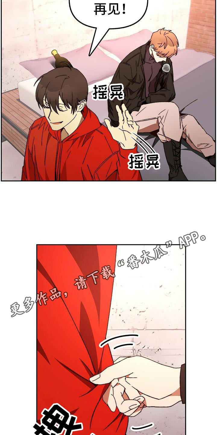 第14话9