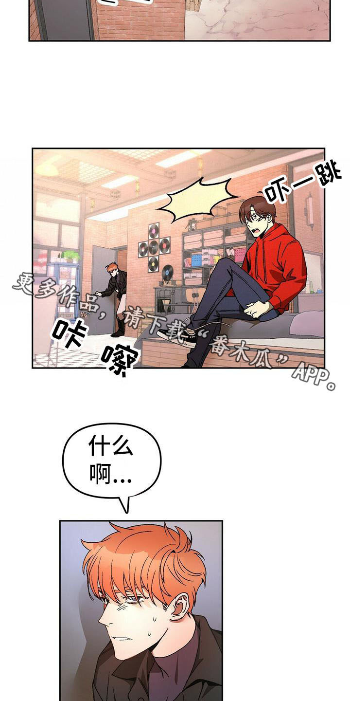 第13话3