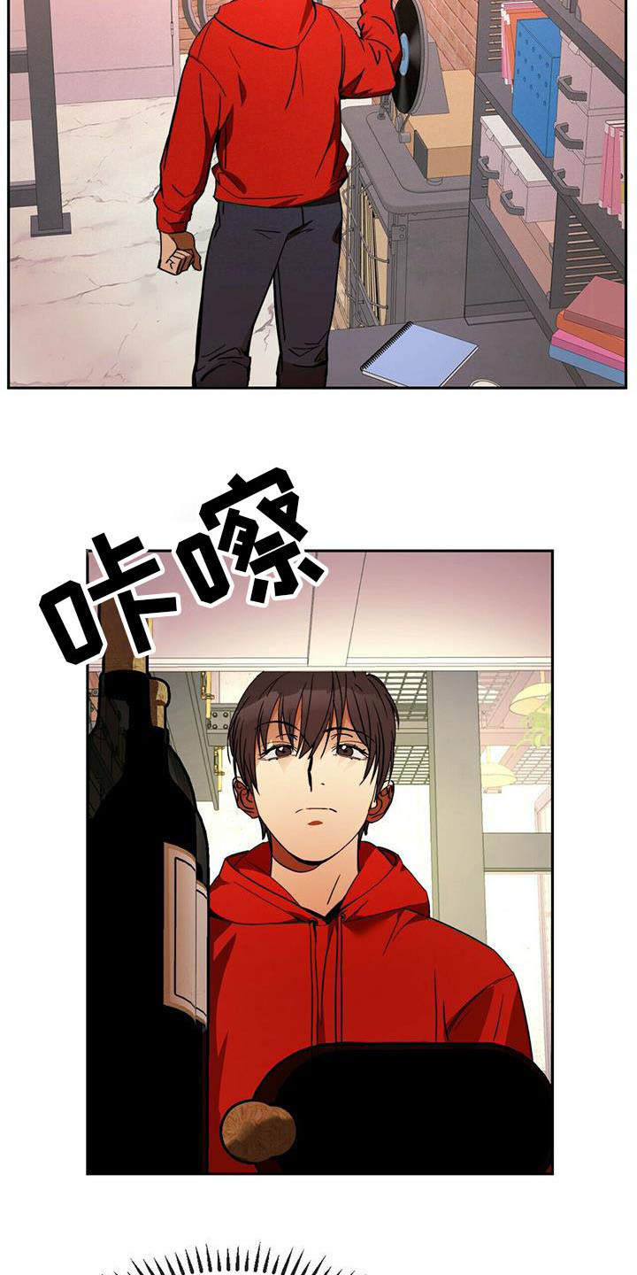 第12话14