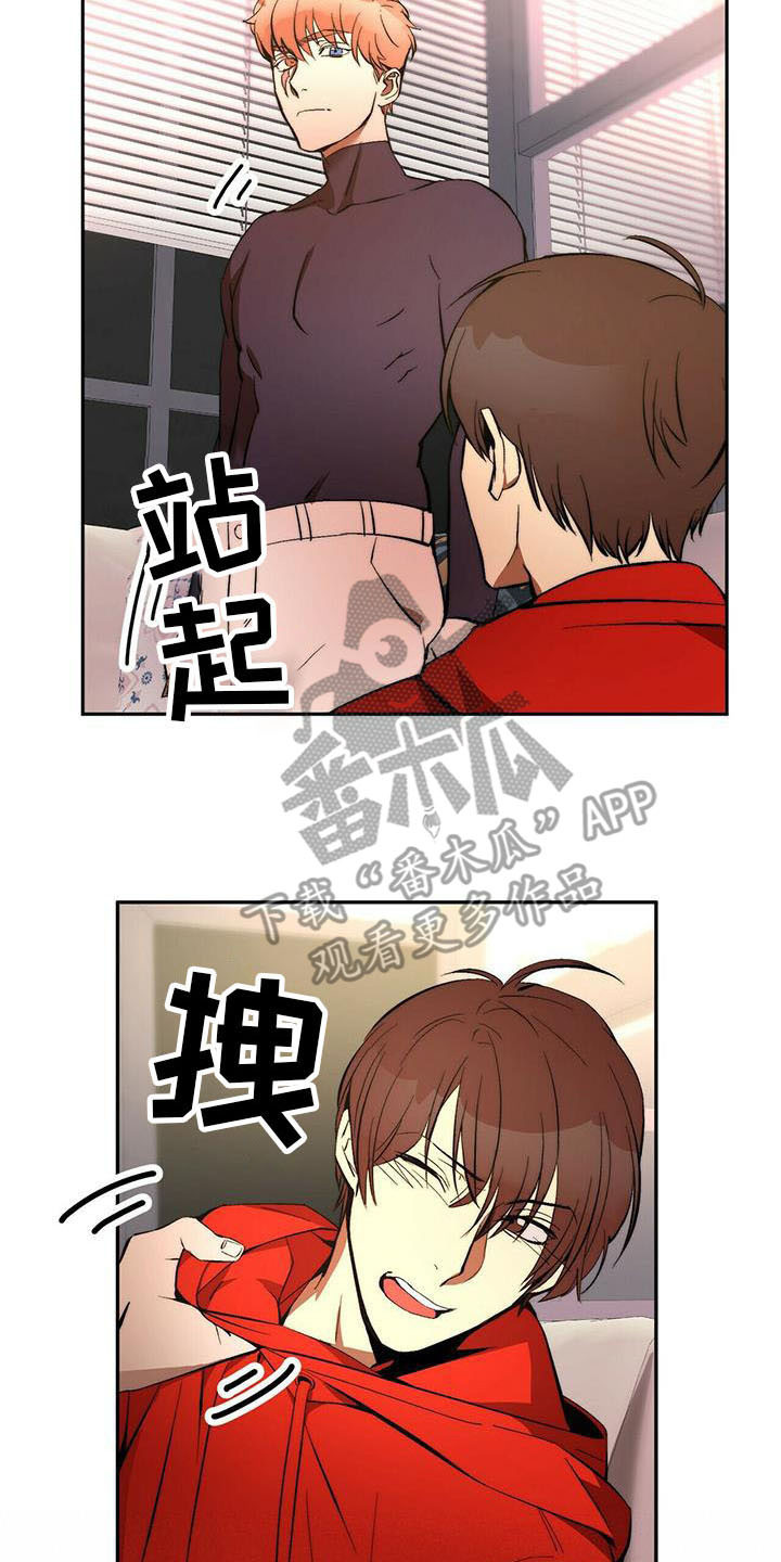 第12话5