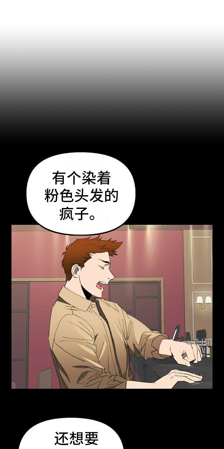 第11话0