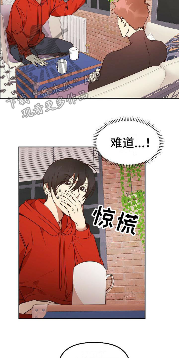 第10话1