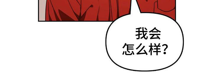 第10话8