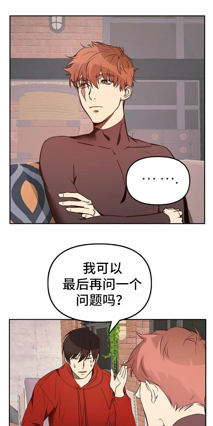第10话9