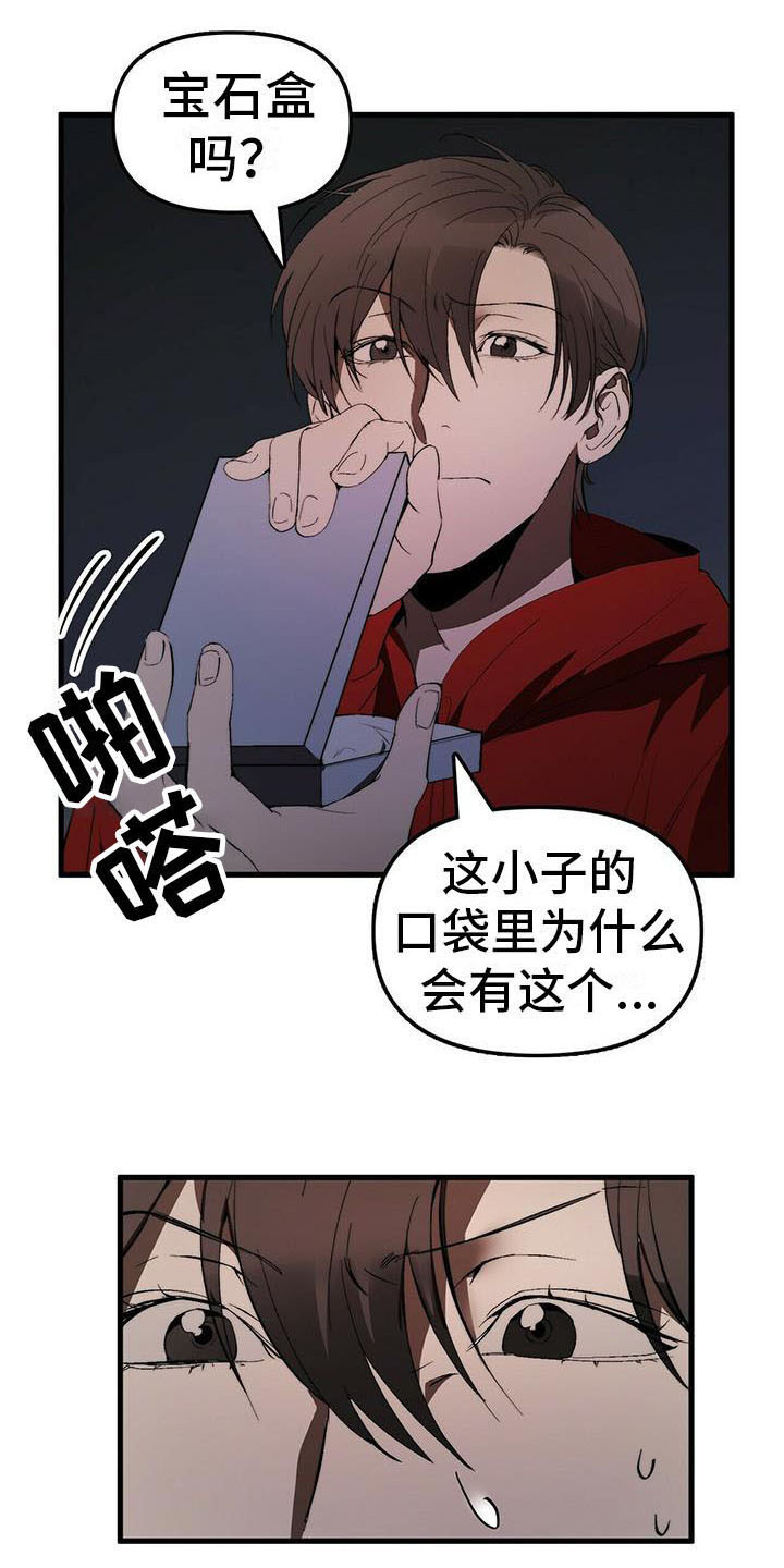 第8话15