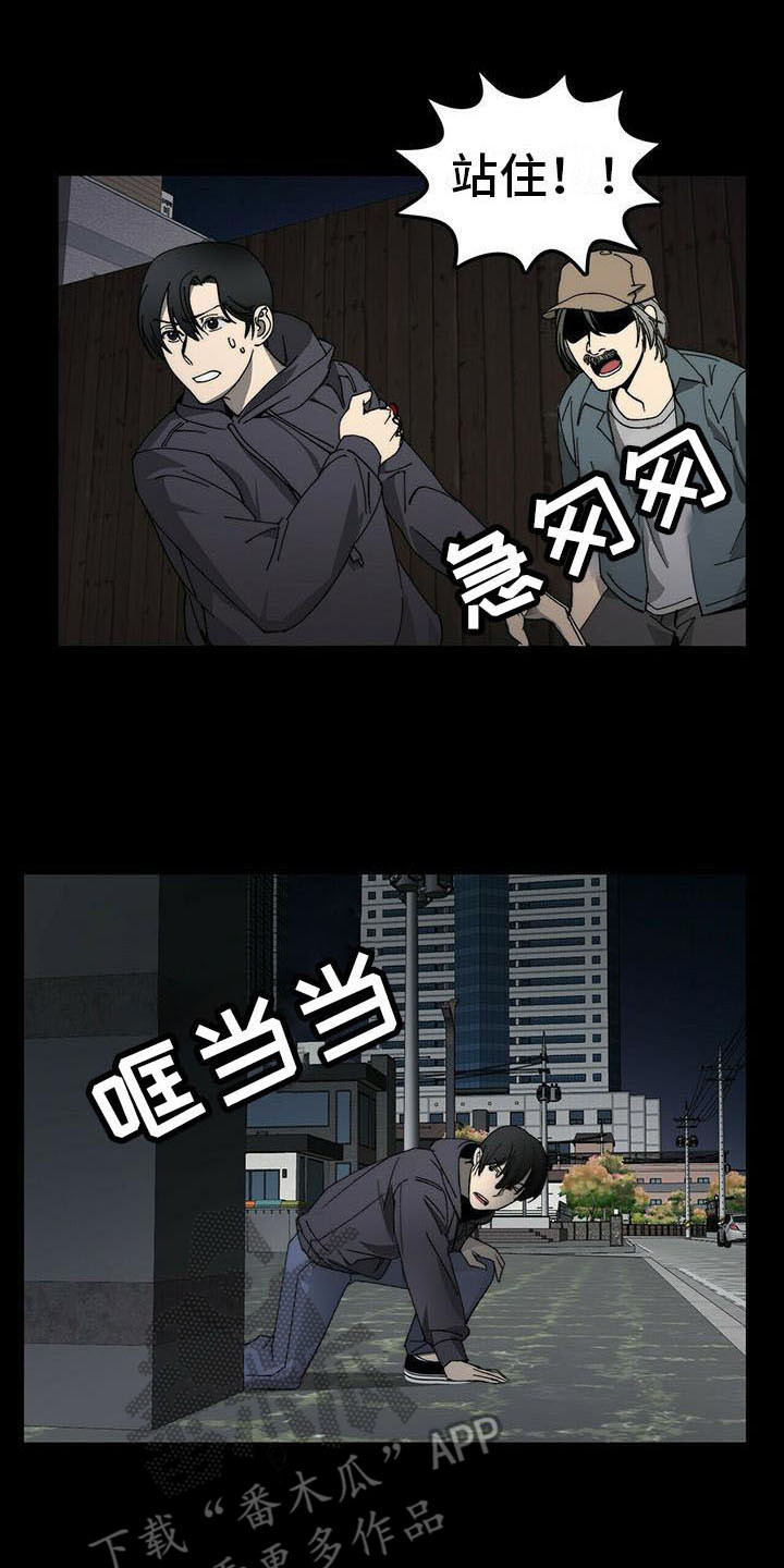 第6话0
