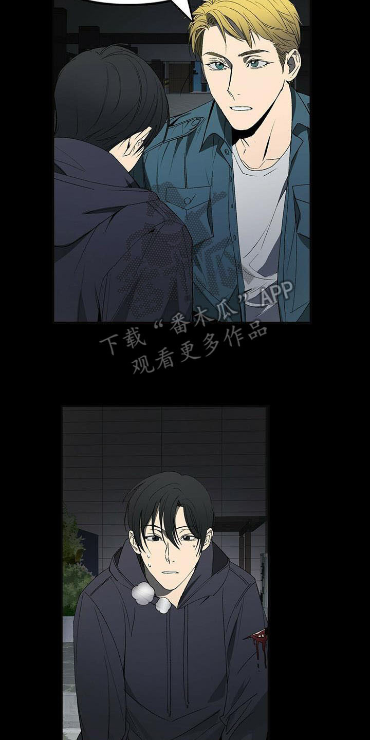 第6话11