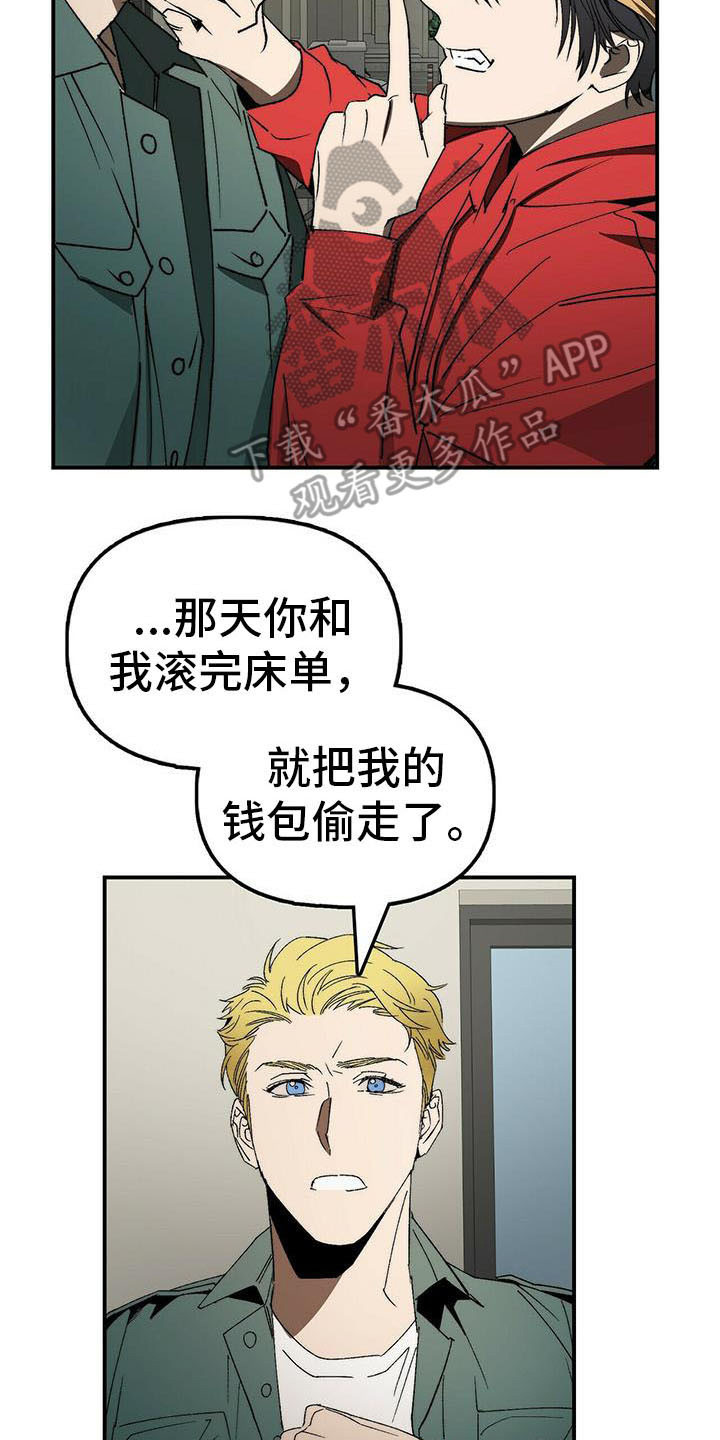 第5话1