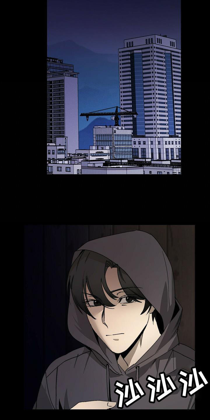 第5话13