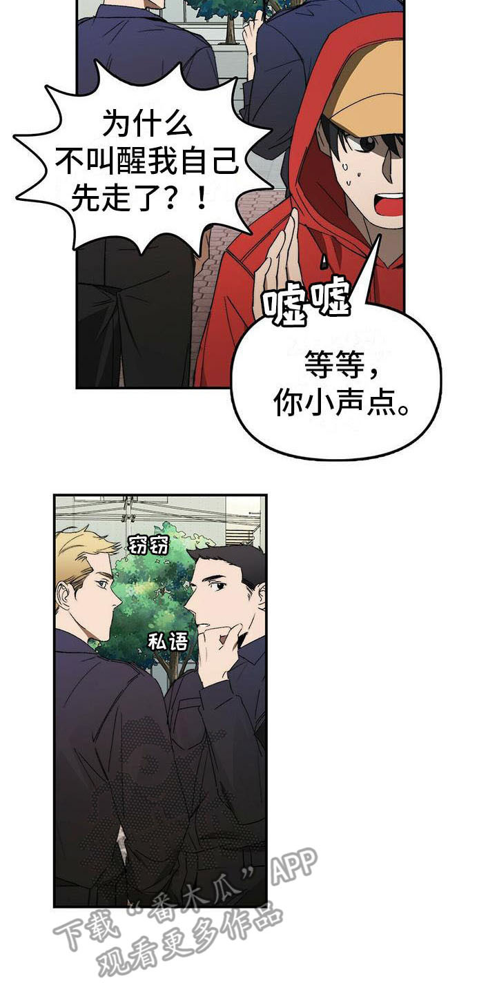 第4话1