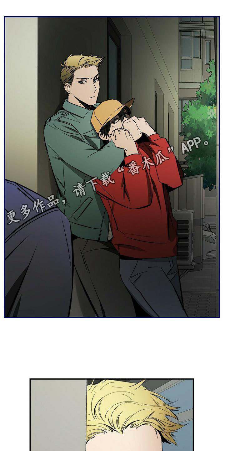 第4话10
