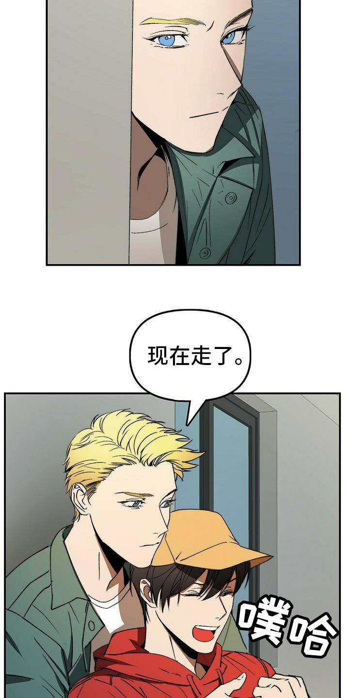 第4话11