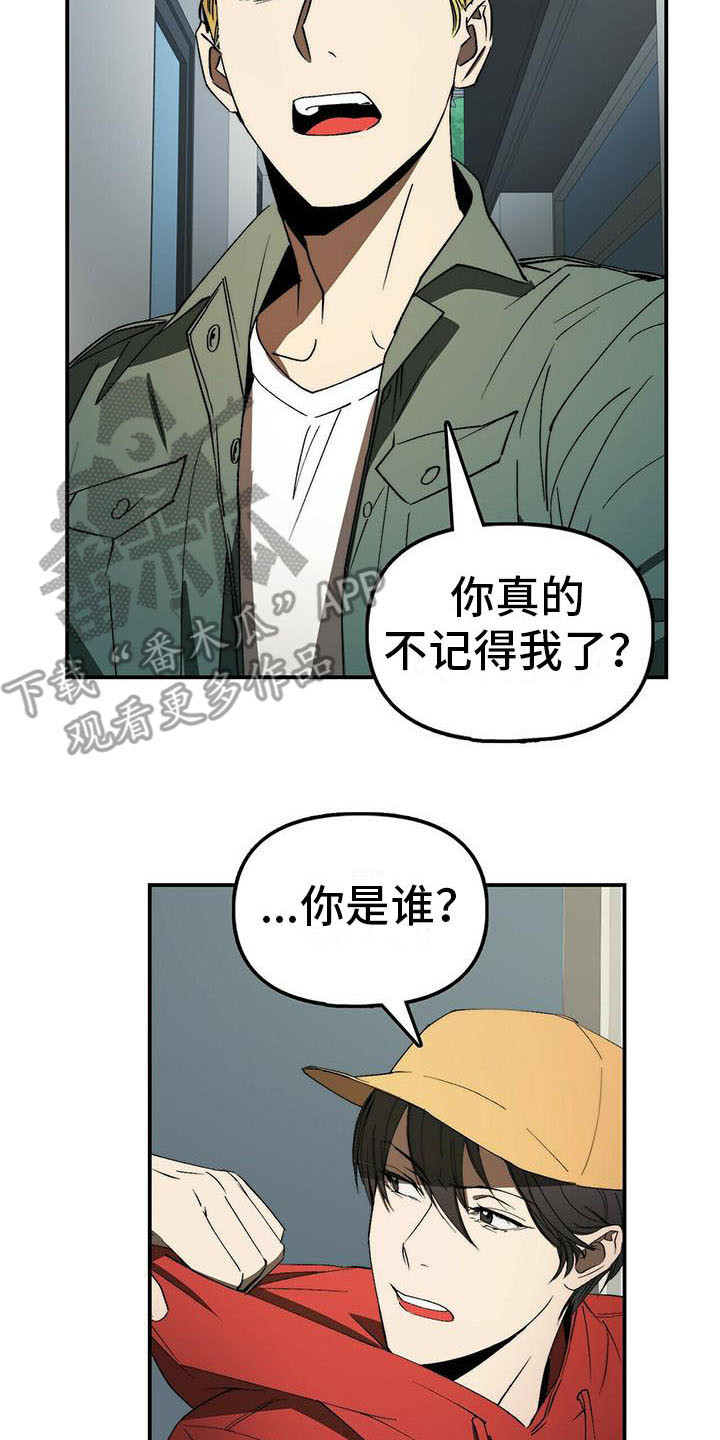 第4话15