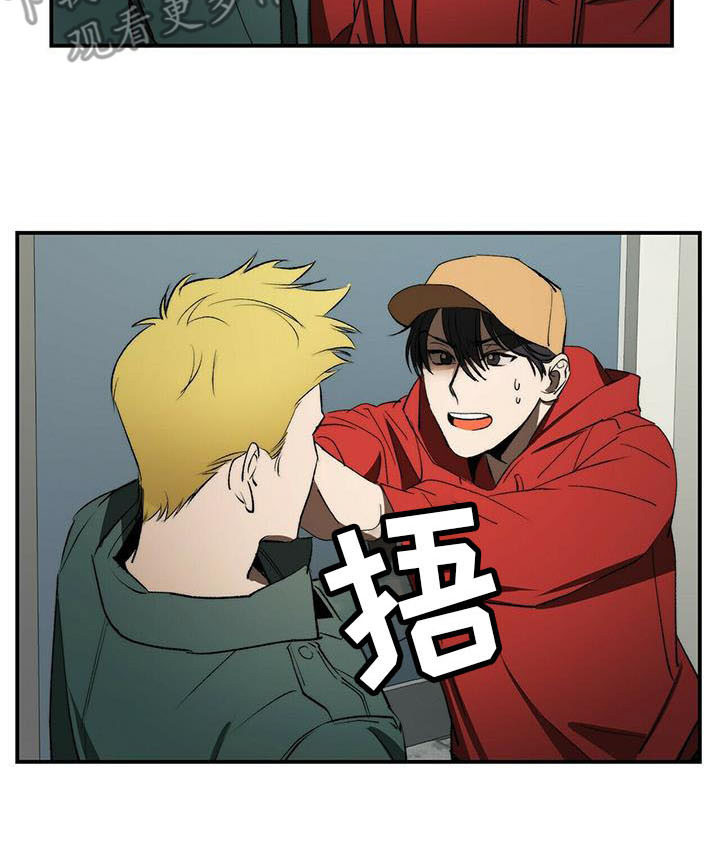 第4话18