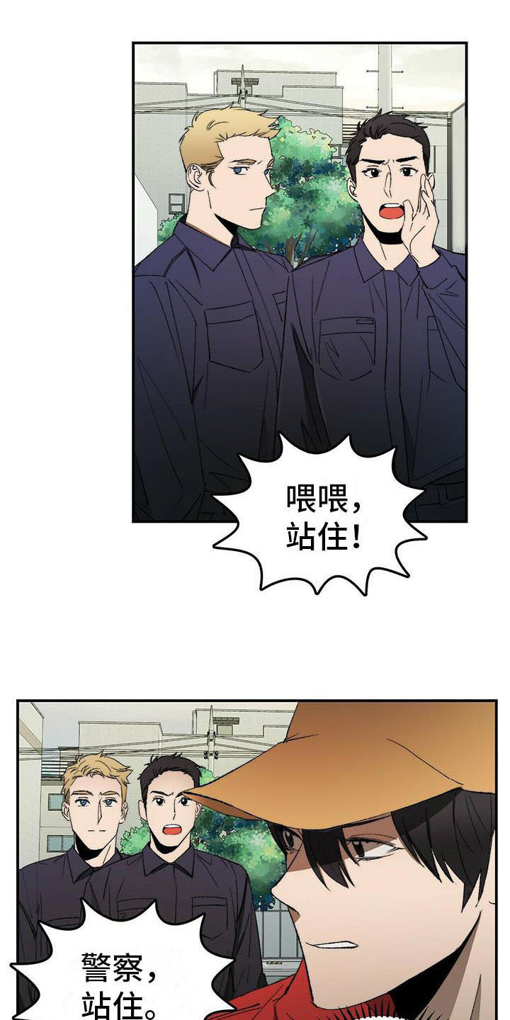 第4话2