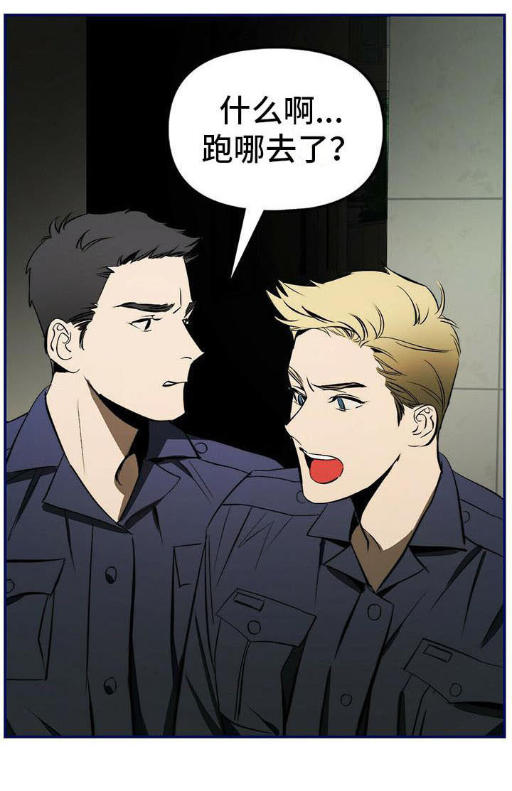 第4话9