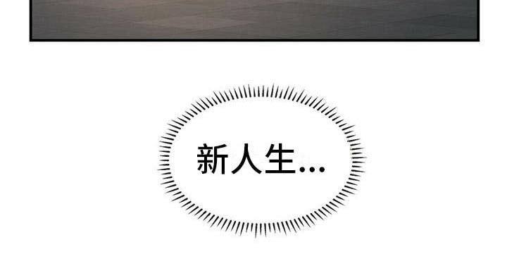 第3话10