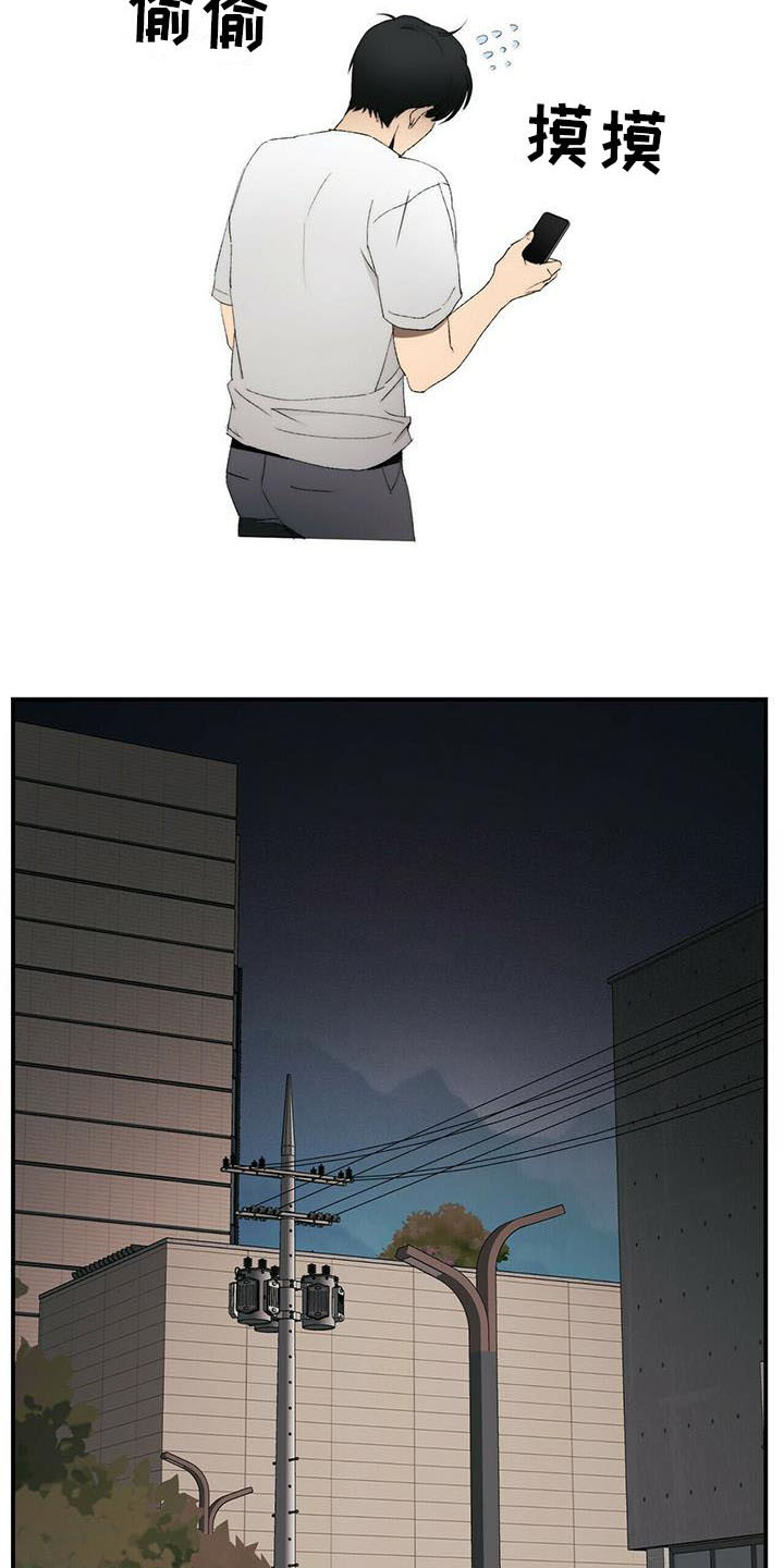 第3话6