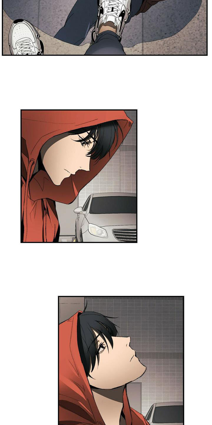 第3话8