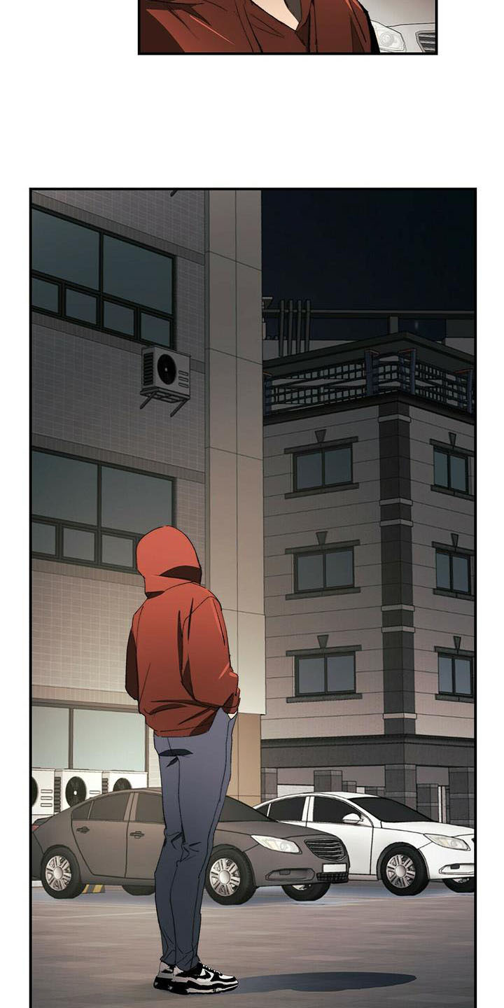 第3话9