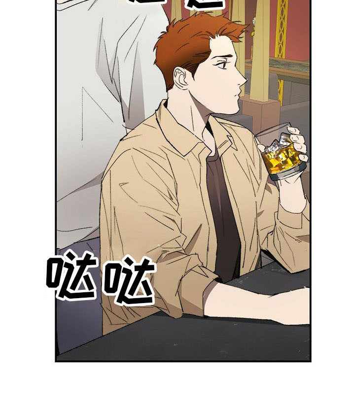 第1话11