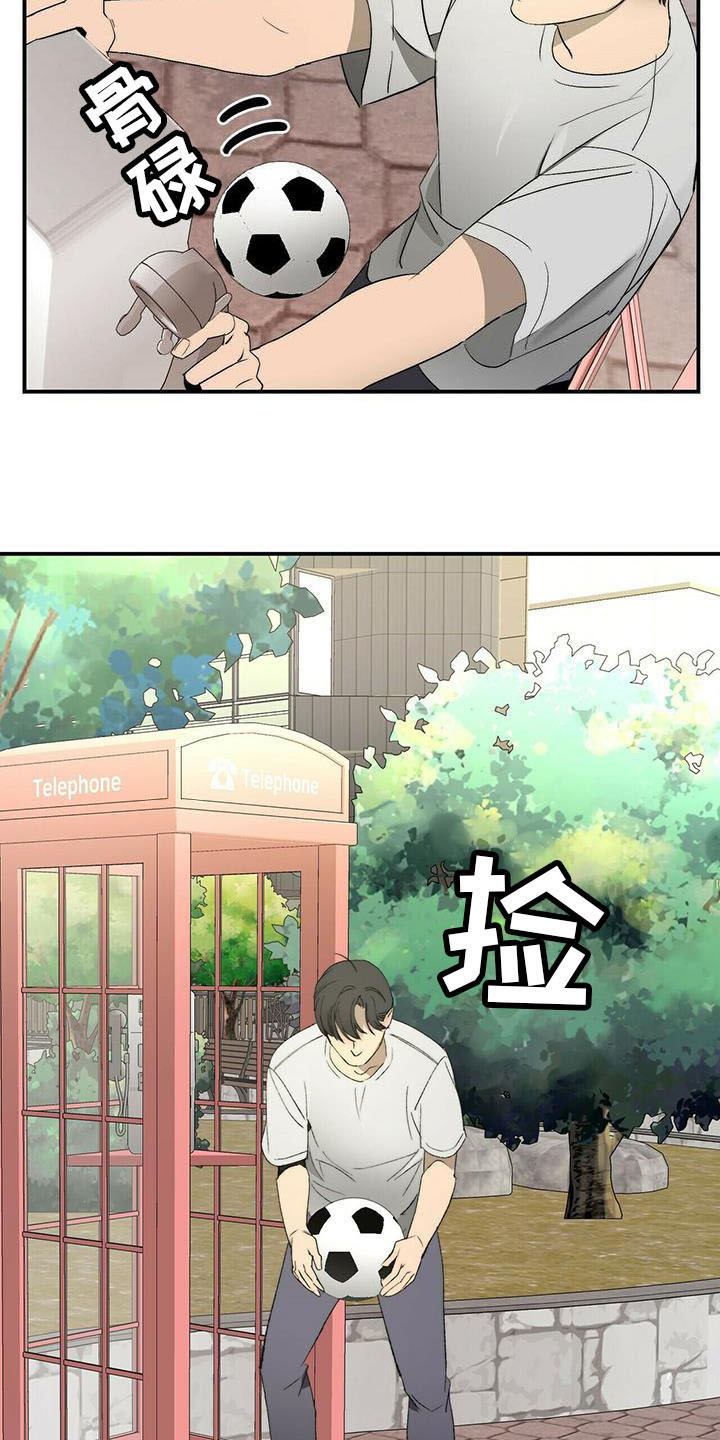 第1话4