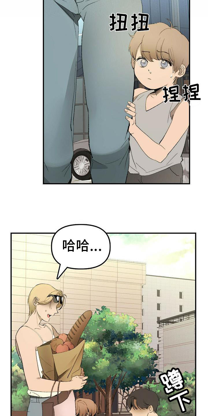 第1话6