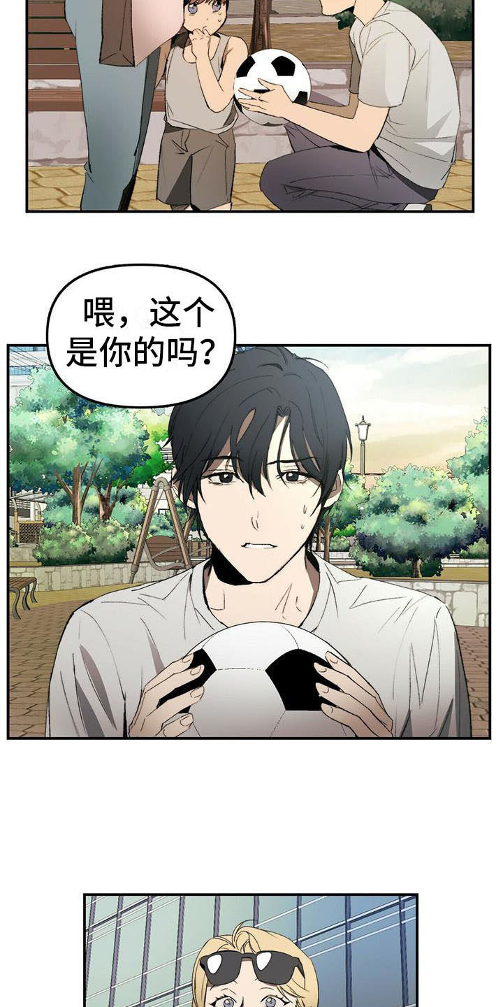第1话7