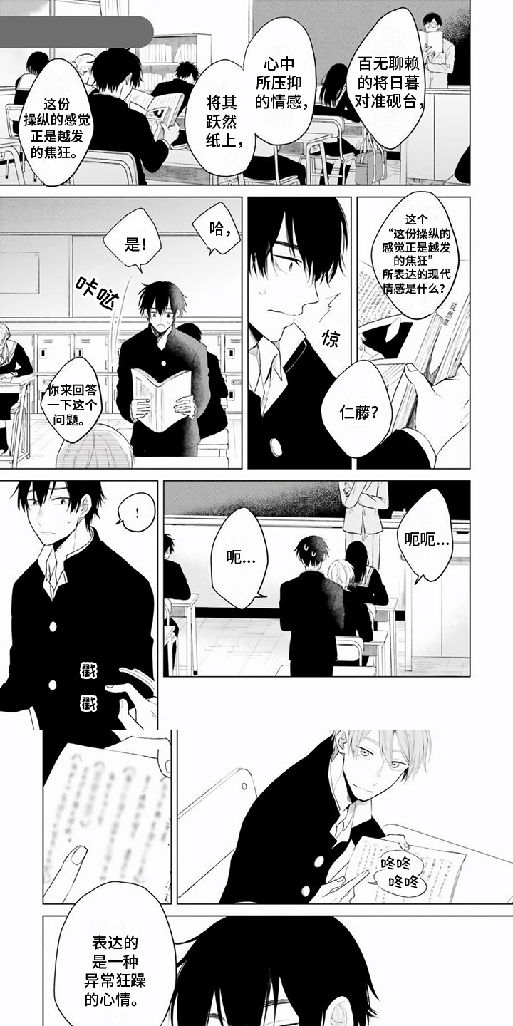 第29话0