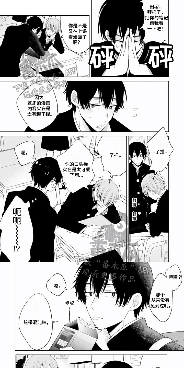 第25话0